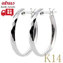 メンズピアス ピアス フープ ペア 14金 フープピアス 地金ピアス カットデザイン ホワイトゴールドk14 k14WG 両耳 おしゃれ 大人 人気 普段使い ...