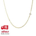 18金 ロング ネックレス レディース チェーン イエローゴールドk18 k18 18k チェーン だけ チェーンのみ 80cm リバーシブル ゴールド k18...