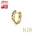 フープピアス 18k ピアス 18金 片耳ピアス ペア 中折れ式 リング カット ゴールド イエローゴールドk18 18k 女性 片耳 おしゃれ 大人 人気【最...