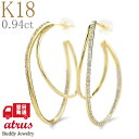 18金 ピアス フープ 18k レディース 大きめ ダイヤ ペア ダイヤモンド 2連 フープピアス ゴールド イエローゴールドk18 人気 大ぶり 人気 両耳用...