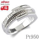 プラチナ リング メンズ ダイヤモンド 指輪 17号 ダイヤ 0.12ct 婚約指輪 シンプル 人気 大ぶり 幅広 透かし ピンキーリング pt950 ジュエリ...