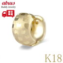 18金 ピアス フープ k18 片耳 フープピアス 幅広 小さめ ゴールド イエローゴールドk18 リバーシブル シンプル プレゼント ジュエリー 人気 フォー...