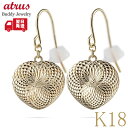 18金 ピアス 18k ゴールド ハート フックピアス シンプル 揺れる ペア ホログラム フォーマル イエローゴールドk18 k18 人気 ジュエリー 地金 ...