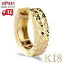 18金 フープ ピアス 18k ゴールド フープピアス 片耳 シンプル フォーマル リング イエローゴールドk18 k18 人気 中折れ式 ジュエリー 地金 誕...