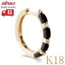 18金 フープ ピアス 18k ゴールド フープピアス 片耳 ブラックオニキス シンプル リング イエローゴールドk18 k18 黒 人気 中折れ式 リバーシブ...
