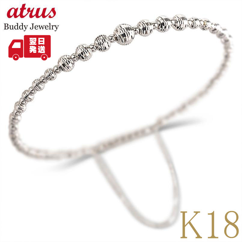 18金 ブレスレット k18 ゴールド 形状記憶 簡単着脱 バングル キラキラ ホワイトゴールドK18 K18 マグネット セーフティチェーン付き ジュエリー ...