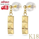 18金 ピアス 18k ペア スタッズ ゴールド 18k シンプル K18 スタッドピアス 揺れる イエローゴールドk18 人気 ジュエリー フォーマル カジュ...