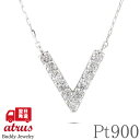 プラチナ ネックレス ダイヤモンド ペンダントトップ V字 ダイヤ 0.10ct 金属アレルギー 対応 pt900 pt850 チェーン ジュエリー シンプル ...