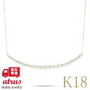 18金 ネックレス あこや真珠 ベビーパール 46cm レディース アコヤ パール 2.0-4.0mm K18 ゴールド チェーン アジャスター管付き ギフト ...