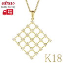 18金 ネックレス 18k ダイヤモンド 0.40ct ゴールド ペンダントトップ 大ぶり ダイヤ スクエア 透かし シンプル イエローゴールドK18 k18 ...