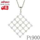 プラチナ ネックレス ダイヤモンド 0.40ct ペンダントトップ 大ぶり ダイヤ スクエア 透かし シンプル pt900 天然石 宝石 ジュエリー 誕生日 プ...