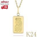 純金 24金 インゴット ネックレス 24k フォルトゥナ コイン ゴールド ペンダントトップ 999.9 FINE GOLD k24 シンプル イエローゴール...