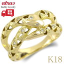 18金 リング 蛇 スネーク 18k ダイヤモンド 指輪 11.5号 レディース ダイヤ 太め 幅広 ゴールド ピンキーリング 透かし 婚約指輪 イエローゴールドk18 k18 シンプル 年 干支 縁起物 人気 大きい 誕生日 プレゼント 記念日 普段使い【最短発送】(4)