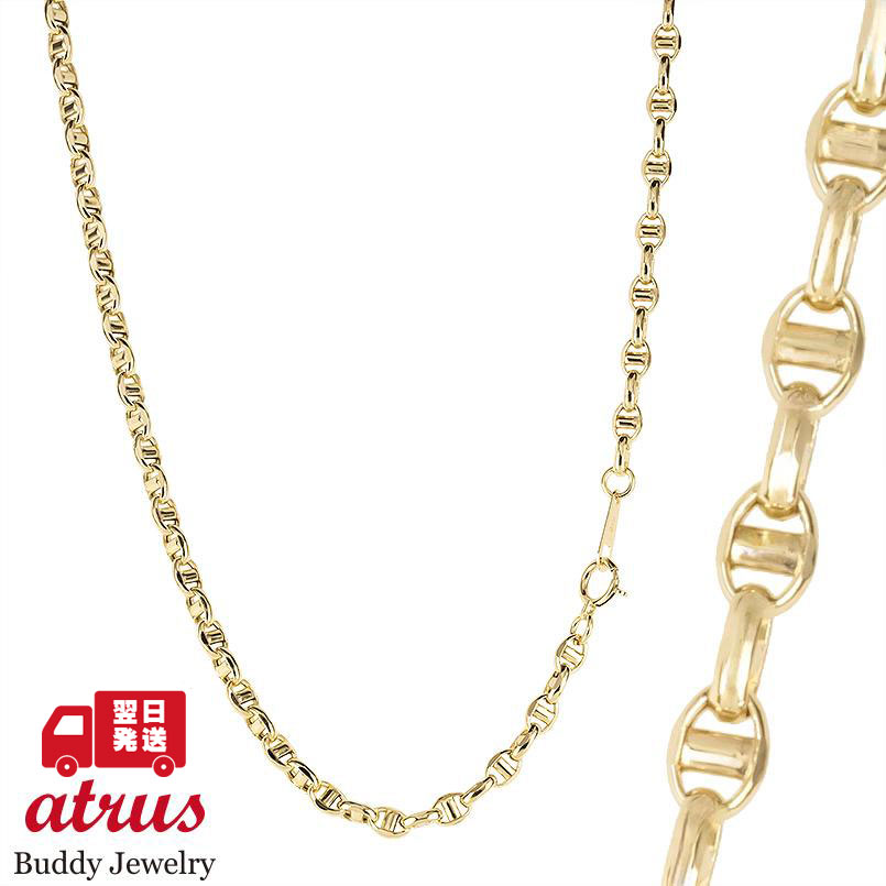 18金 ネックレス チェーンのみ 45cm チェーン 太め 幅広 ゴールド 地金 中空 イエローゴールドK18 18k スカルチェーン ジュエリー シンプル 人...