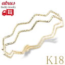 ブレスレット 18金 ゴールド 2連 ミラーカットボール フリーサイズ イエローゴールドK18 18k 形状記憶 バングル ジュエリー シンプル 人気 普段 使い プレゼント ユニセックス 男女兼用 【最短発送】