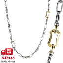 プラチナ 18金 ネックレス レディース チェーンのみ 50cm 太め pt850 ゴールド 18k コンビ 2色 甲丸中空長小豆 あずき アズキ 地金 シンプ...