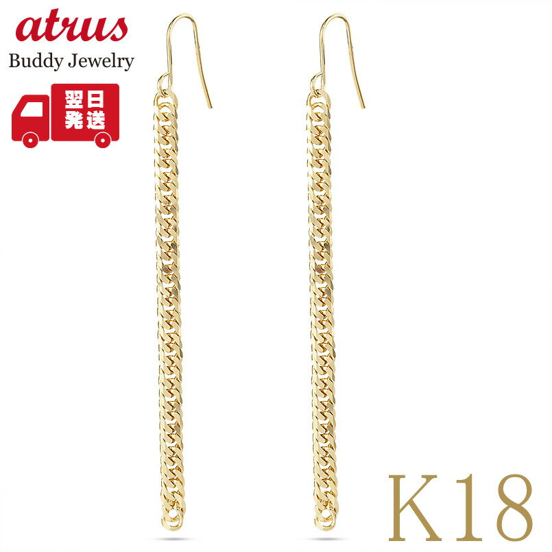 18 ԥ ʿ  󥰥ԥ ڥ ɤ   18k k18 ץ  ˽ ̵  S...