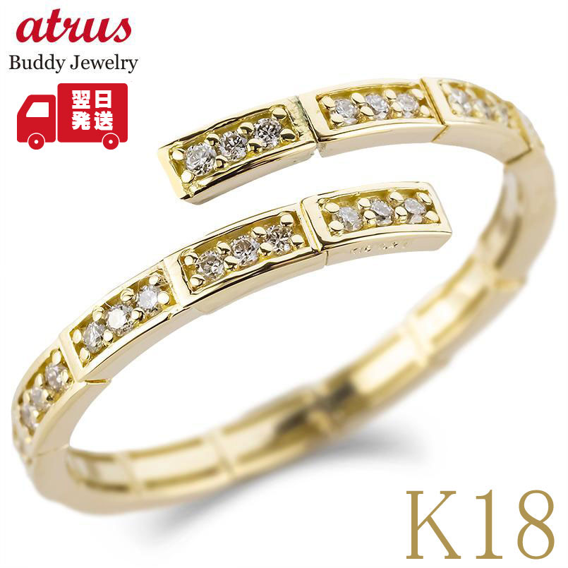 樂天商城 - 【最短発送】 ダイヤモンド 18金 リング フリーサイズ 0.2ct K18YG レディース エタニティ 指輪 スパイラル イエローゴールドk18 母の日