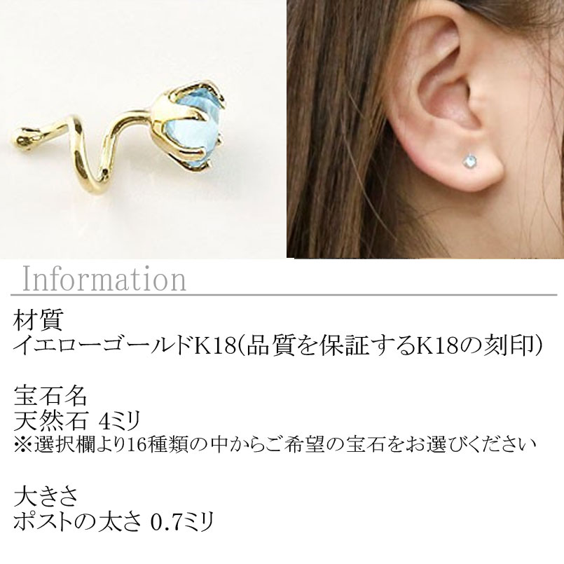 thum2