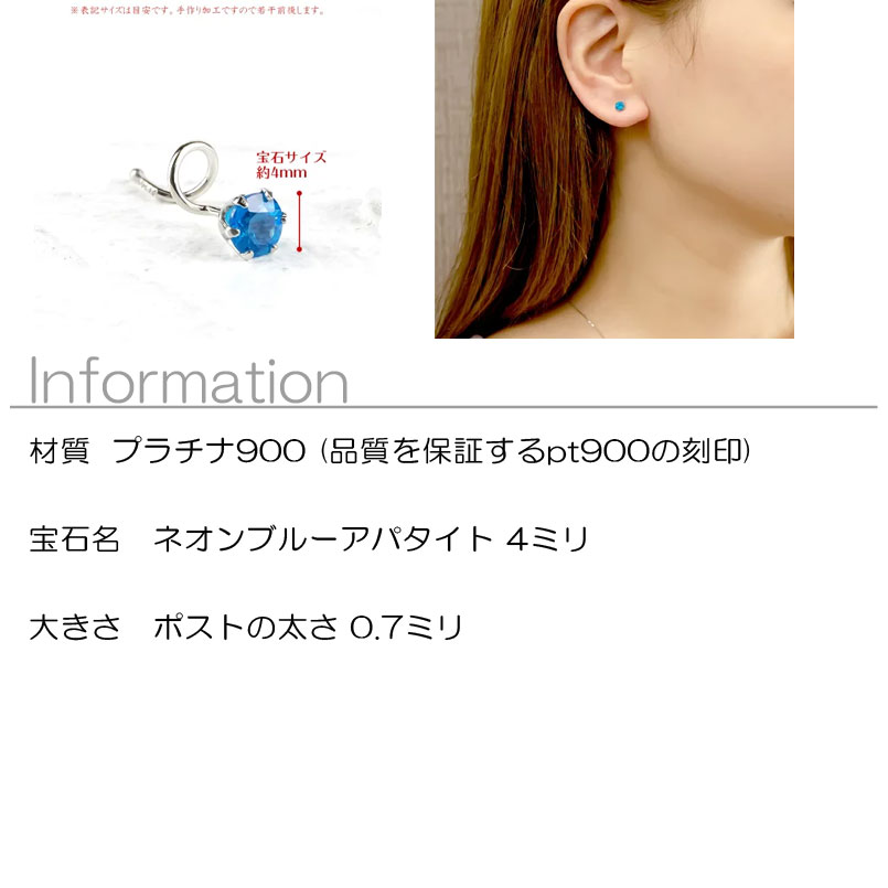 【20％OFFクーポンセール】【最短発送】 ボディピアス プラチナ ピアス つけっぱな...