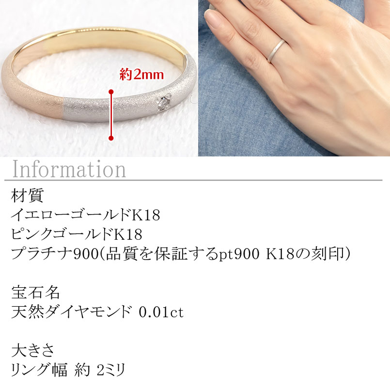 【10%OFFクーポンセール】婚約指輪 エンゲージリング プラチナ 18金 リング レディ...