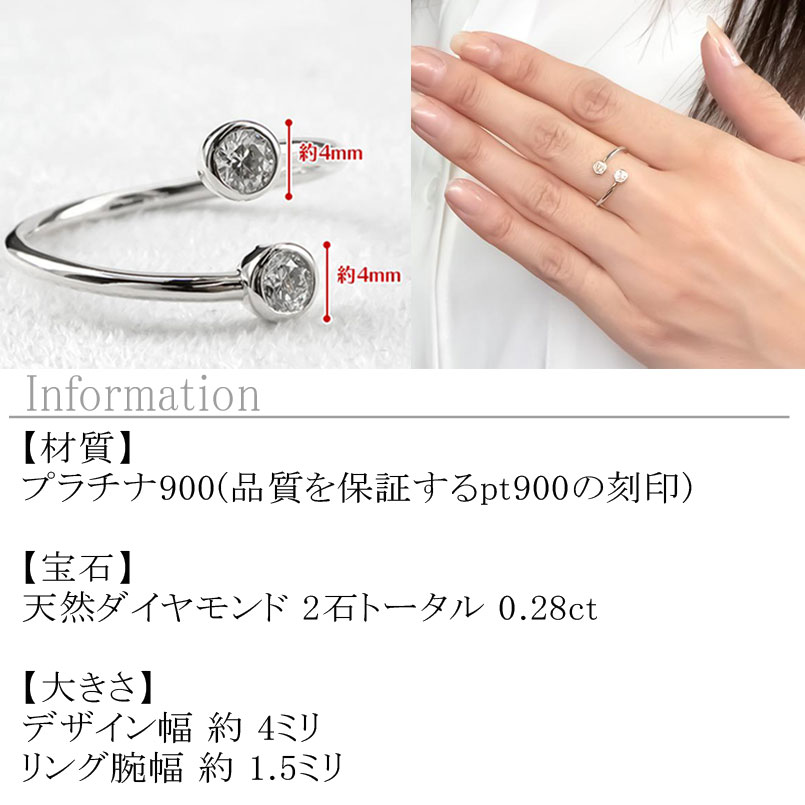 ジュエリー工房アトラスの【10%OFFクーポンセール】 プラチナ ピンキーリング レディース 指輪 プラチナ900 pt900 婚約指輪 リング ダイヤモンド｜アングル2