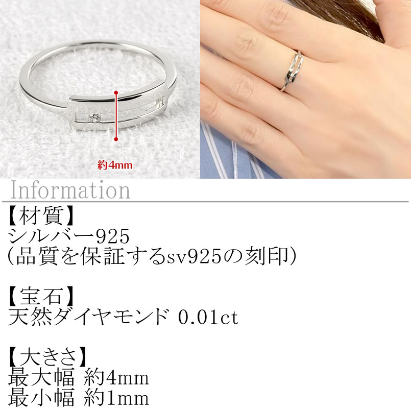 ジュエリー工房アトラスの婚約指輪 ダイヤモンド リング レディース 指輪 細身 シルバー 一粒 sv925 四角 スクエア エンゲージリング 華奢｜アングル2