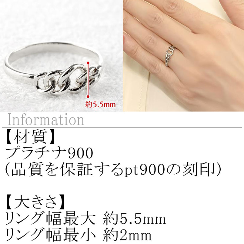 ジュエリー工房アトラスの【10%OFFクーポンセール】 プラチナ ピンキーリング レディース サークル 輪 円 リング 指輪 婚約指輪 pt900 エレジャス｜アングル2