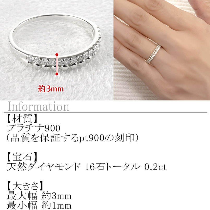 【10%OFFクーポンセール】 プラチナ ピンキーリング ダイヤモンド 指輪 レディース...