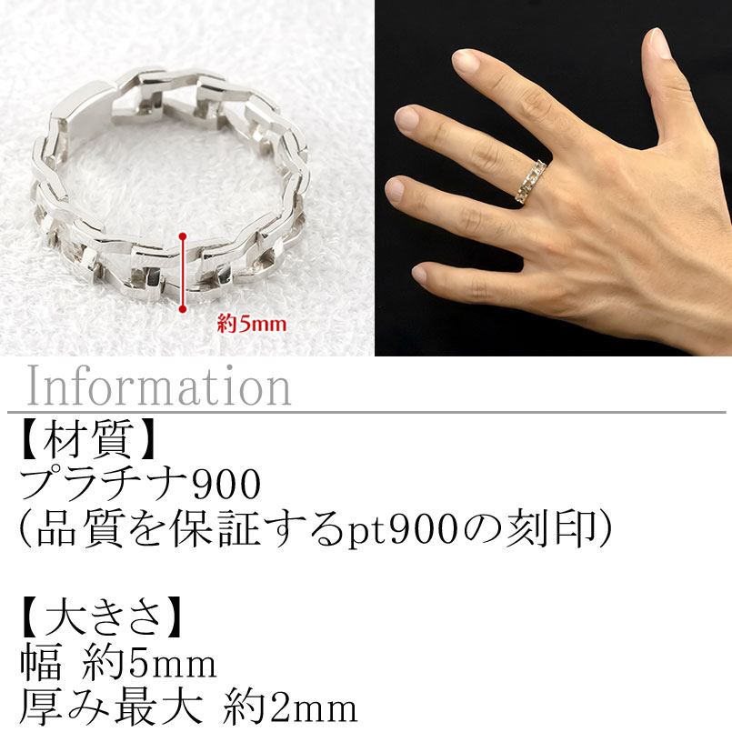 【10%OFFクーポンセール】婚約指輪 プラチナ リング レディース 指輪 太め 幅広 エ...