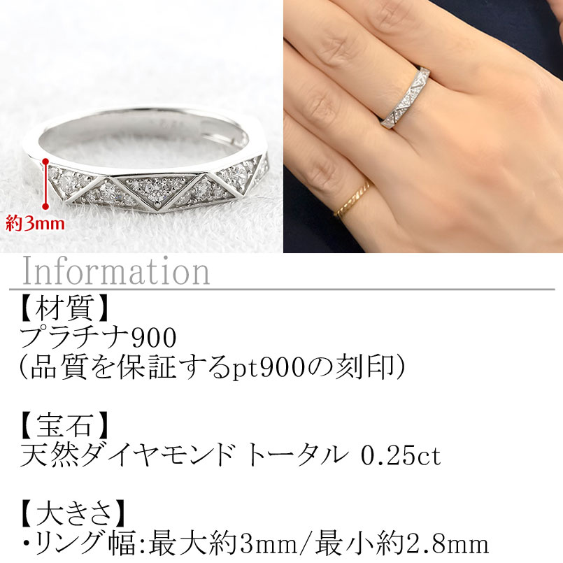 【10%OFFクーポンセール】 ピンキーリング レディース プラチナ pt900 ダイヤモン...
