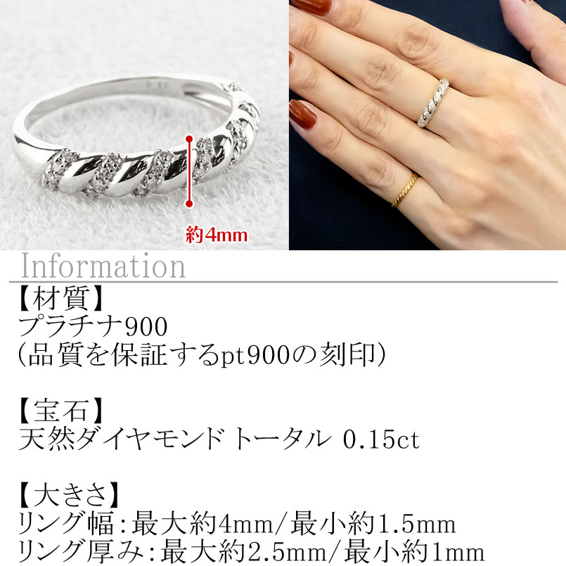 婚約指輪 プラチナ リング レディース ダイヤモンド 指輪 太め エンゲージリング p...