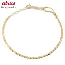 18金 ブレスレット S字チェーン アジャスター 選べる長さ レディース ゴールド イエローゴールドk18 18k 人気 ユニセックス 男女兼用地金 シンプル