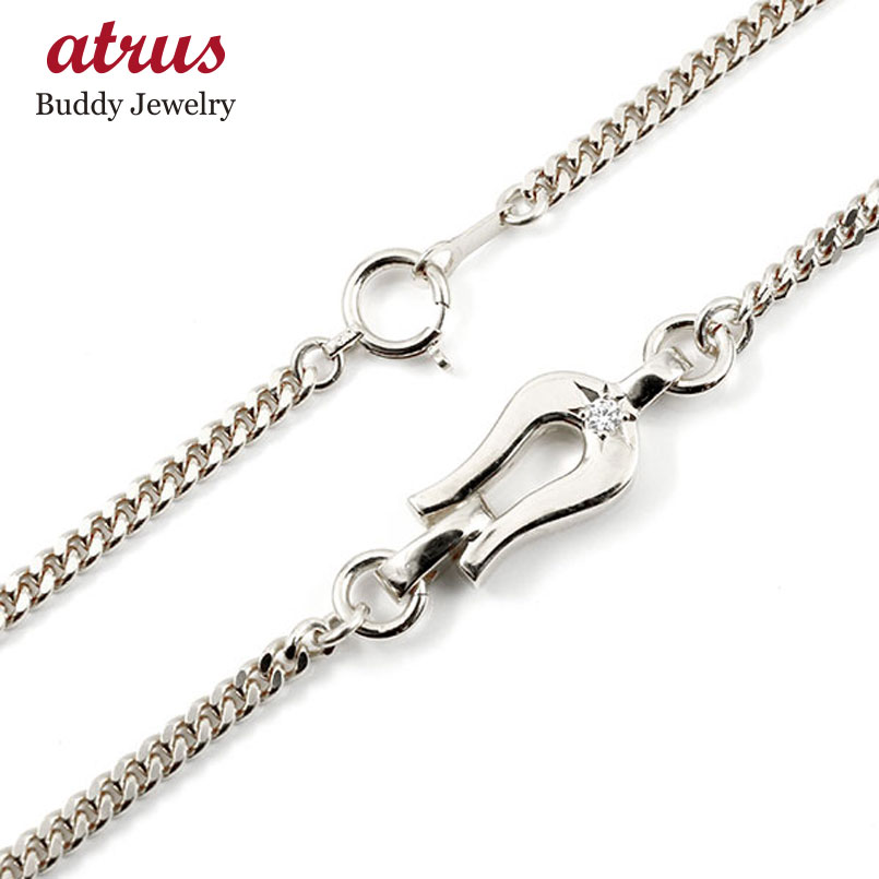 プラチナ ブレスレット レディース 喜平 チェーン 天然ダイヤモンド 馬蹄 ホースシュー pt900 華奢 細身 キヘイ ユニセックス 男女兼用 人気