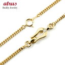 18金 ブレスレット 喜平 イエローゴールドk18 18k ゴールド チェーン 天然ダイヤモンド 馬蹄 ホースシュー k18 華奢 細身 キヘイ ユニセックス ...