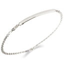 ユニセックス プラチナ バングル ブレスレット 17cm プレート フランチェーン pt900 pt850 シンプル 地金 おしゃれ 大人 人気 男女兼用