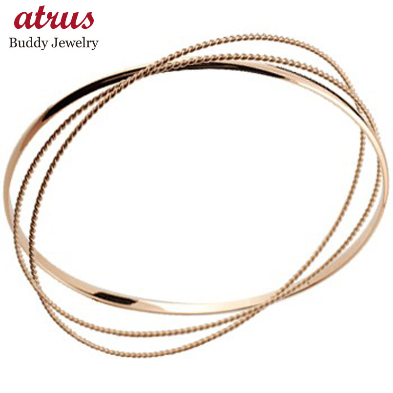 18金 ブレスレット バングル 3連 ピンクゴールドk18 地金 甲丸 ツイスト シンプル 送料無料 ユニセックス 男女兼用 18k 人気 普段使い
