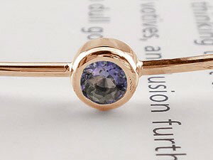 超目玉 ブレスレット アイオライト 一粒 ピンクゴールドk18 バングル 18金 レディース 宝石 ジュエリー工房アトラス Judiciary Ekitistate Gov Ng 超目玉 ブレスレット アイオライト 一粒 ピンクゴールドk18 バングル 18金 レディース 宝石 ジュエリー工房アトラス Judiciary Ekitistate Gov Ng