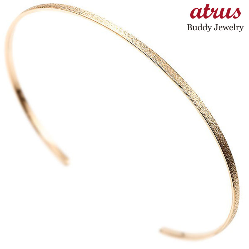 ブレスレット バングル ピンクゴールドk10 レディース 10金 華奢 細身 地金 マット仕上げ つや消し 人気