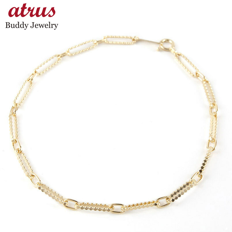 18金 ブレスレット ユニセックス ボールチェーン トラックカン仕様 シンプル 地金ジュエリー K18 イエローゴールド チェーンのみ 日本製 ギフト対応 【最...