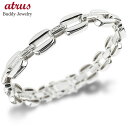 ブレスレット プラチナ メンズ ダイヤ ダイヤモンド 中折式金具 ダブルストッパー付 pt900 pt850 幅広 太め チェーンブレス コントラッド 東京 男...