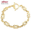 18金 ブレスレット メンズ インフィニティ トグルクラスプ ゴールド イエローゴールドk18 18k 地金 男性 無限 マンテル 人気 ユニセックス 男女兼用