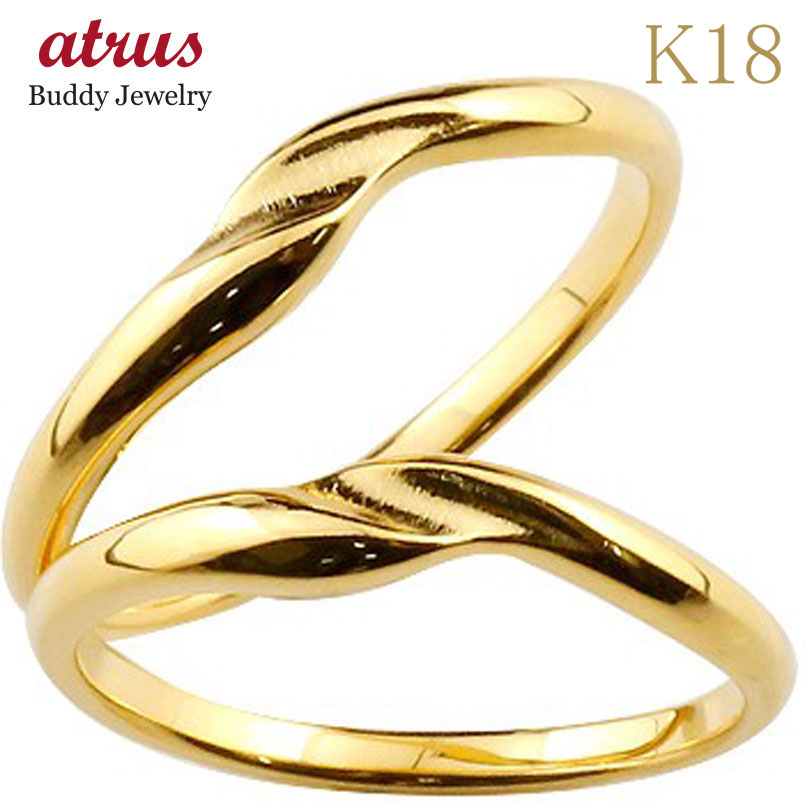 結婚指輪 2個セット 18金 イエローゴールドk18 ペアリング ゴールド カップル マリッジリング 地金リング 華奢 細い つや消し リング スイートペアリィ...