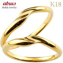 結婚指輪 2個セット 18金 イエローゴールドk18 ペアリング ゴールド カップル マリッジリング 地金リング 華奢 細い つや消し 18金 リング スイート...