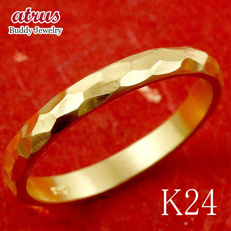 純金 24金 リング メンズ 指輪 K24 ゴールド シンプル 甲丸 槌目仕上げ 地金 日本製 男性用 メンズリング ジュエリー 金無垢 シンプル 高級 お守り...