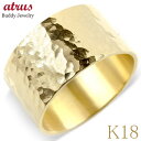 【20%OFFクーポン】 18金 メンズ 指輪 リング ゴールド 18k イエローゴールドk18 槌打ち 槌目 幅広 太め ピンキーリング 地金 人気 ユニセッ...