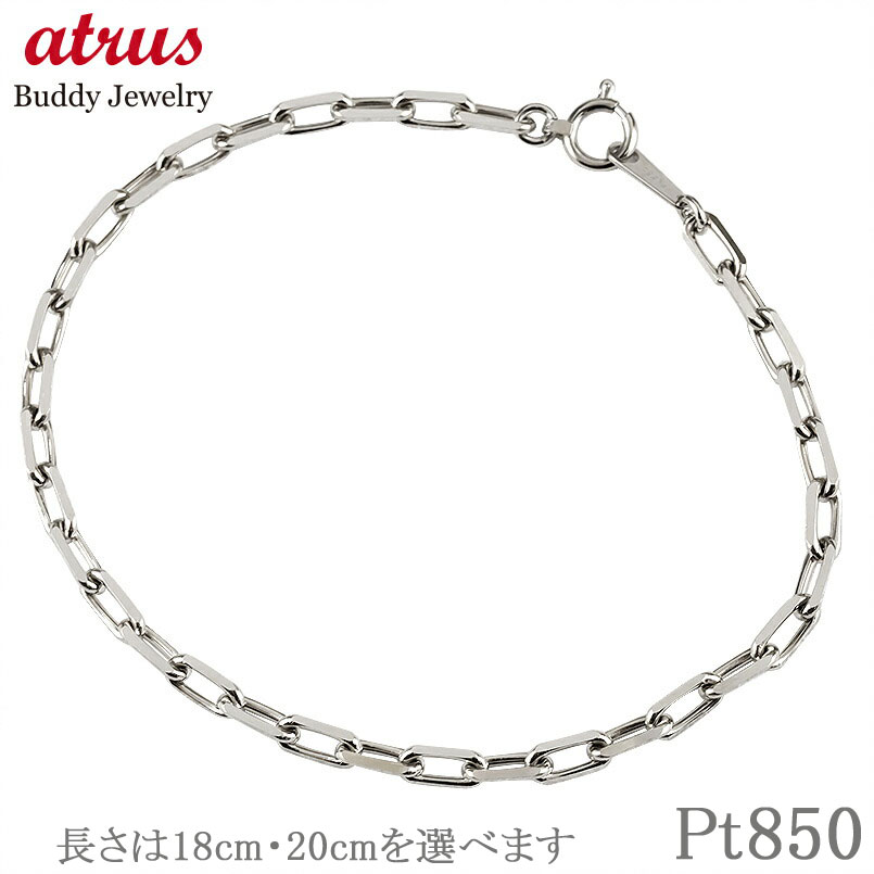 ˥å ץ ֥쥹å pt850 ܾƦ Τ å ϶  ץ  ͵ ̵ ˽