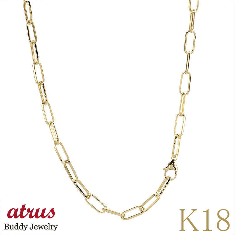 18金 ネックレス メンズ チェーンのみ 選べる長さ 50cm 60cm 中空 クリップチェーン ゴールド イエローゴールドk18 18k 地金 男性 ジュエリ...