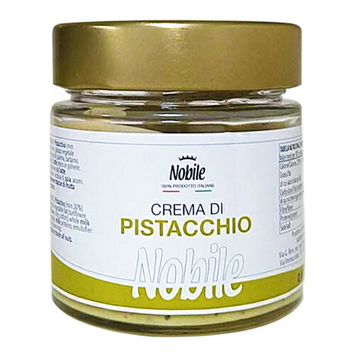 【3,980円以上で送料無料】シチリア産 ピスタチオクリーム 190g ＜ピスタチオナッツ クリーム ナッツクリーム ペースト イタリア シチリア ブロンテ ギフト お土産 パン ケーキ＞賞味期限2023年10月27日