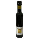 【3,980円以上で送料無料】 エルマフエロ スペイン産 ペドロヒメネス・ワインビネガー 250ml <ペドロヒメネス ビネガー シェリー シェリー酒 酢 スペ...